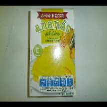 GELATINA DE PINA 13x170g