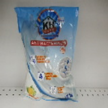1 kg-Detergente en polvo antibacterial, KH HOME