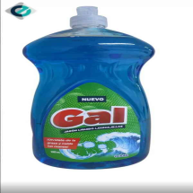 DETERGENTE LIQUIDO PARA FREGAR OCEAN MARCA GAL 1000ML