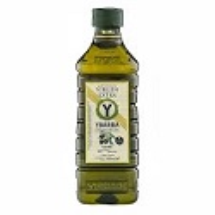 Aceite de oliva virgen pet 500 ml YBARRA