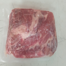 2.67 Kg Cabeza de Lomo de Cerdo