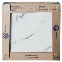 Losa Gres ceramico 40x40cm 10pzas/Caja 1.60m2 Marmol Beta Beig SA