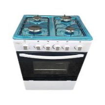 BOJ COCINA A GAS 4 HOR.B SKD