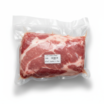 Lomo de cerdo deshuesado, 1 kg / 2.2 lb