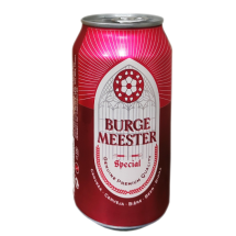 Cerveza Burgemeester, 5.6 g Vol  Lata 33cl
