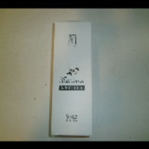 EAU de Perfum For Woman Mariposa 100ML con Plagable