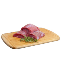 Carne de Res Riñonada Nacional 1 kg EL REY
