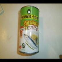 SARDINA ENLATADA EN ACEITE VEGETAL 425 G 