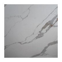 Cerámica CARRARA, 45.2x45.2 cm, 1 M2