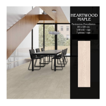 Pavimento porcelánico Heartwood maple 20x120 cm