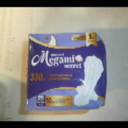 Almohadillas sanitarias