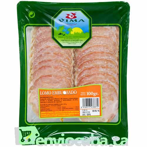 100 g-Lomo loncheado