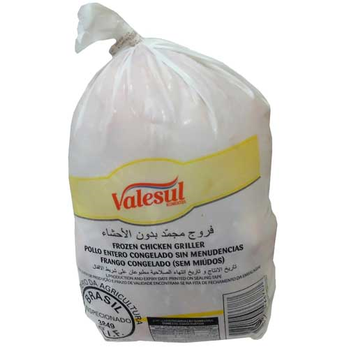 Pollo entero sin menudo, 2.236 kg