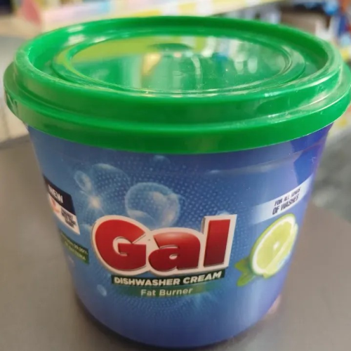 DETERGENTE EN PASTA PARA FREGAR LIMON MARCA GAL 800G