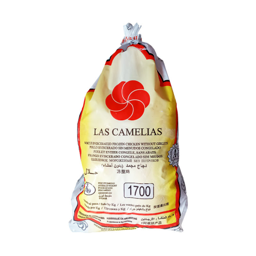 Pollo entero, 1700 g